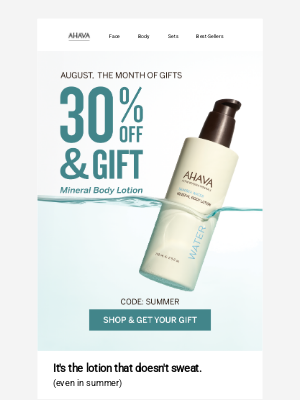 AHAVA - It's the lotion that doesn’t sweat. As a gift.