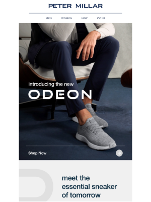 Peter Millar - Meet The New Odeon Sneaker