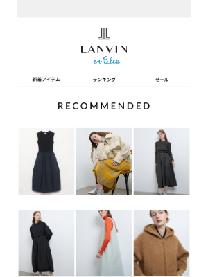 LANVIN en Bleu (Japan) - 茶瑠豆馬具奈引さまにおすすめの商品をご紹介！