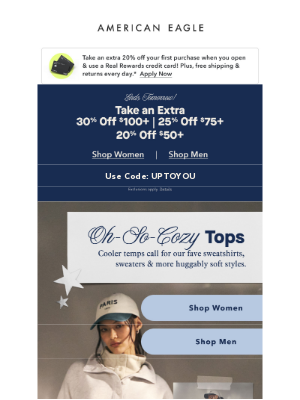 American Eagle Outfitters - Take up to an EXTRA 30% OFF (on top of other epic saves)