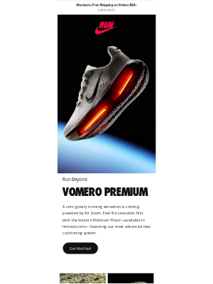 Nike - Coming Soon: Vomero Premium 'Proto'