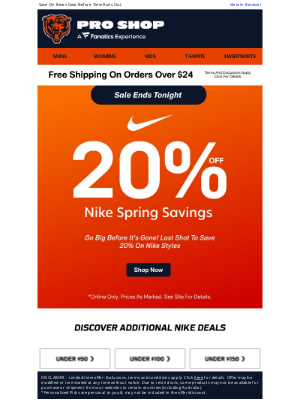 Chicago Bears - It's The Final Drive... 20% Off Nike Ends Tonight