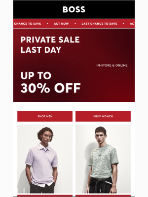 HUGO BOSS - Private Sale Ends Tonight