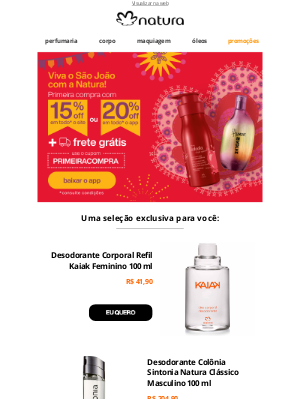 Natura (Brazil) - Seu CUPOM te espera!