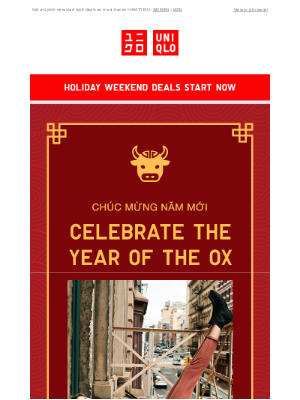 Chinese New Year email example by Uniqlo