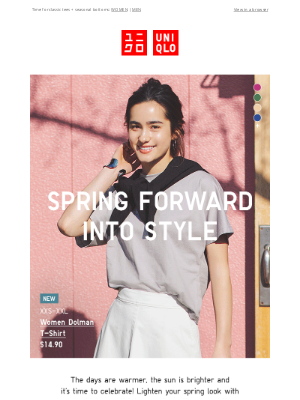 UNIQLO - The countdown to summer starts...NOW