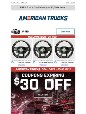 American Trucks - FINAL WARNING ★ COUPON ★ SALE ★ ENDING ★