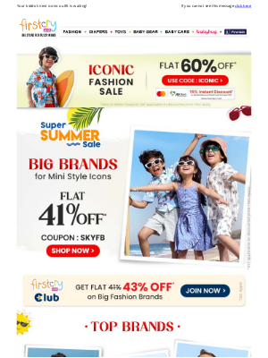 FirstCry (India) - 👕🩳 Spotted it. Loved it. Now it’s 60% OFF!