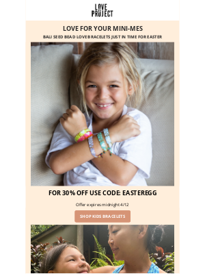 Related Email 0