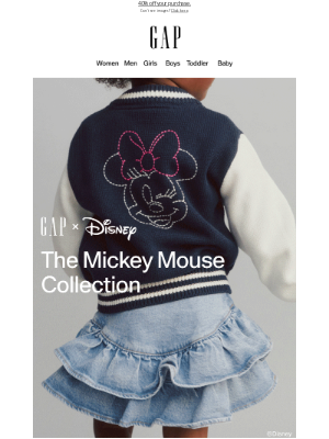 Hill City - Disney sent their best