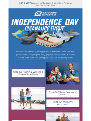 Road Runner Sports - It’s Our Independence Day Savings Event!