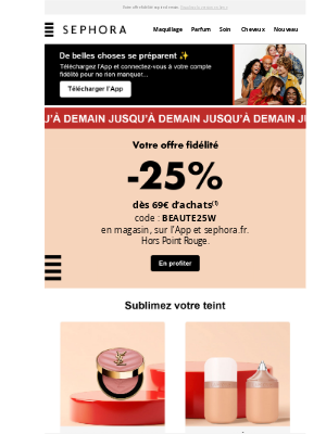 Sephora (France) - ️Derniers jours 🔔 -25% dès 69€ d'achats