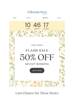 Related Email 0