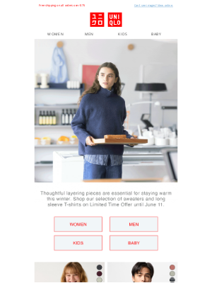UNIQLO (Australia) - Layering Pieces On Limited Time Offer