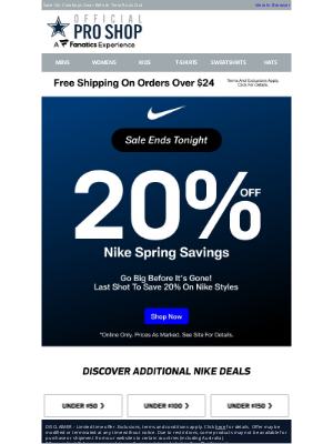 Dallas Cowboys - It's The Final Drive... 20% Off Nike Ends Tonight