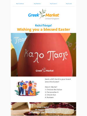 Greek Market (United Kingdom) - xxx@xxx.xxx, send 🇬🇷 Easter Gifts to your loved ones