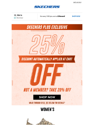SKECHERS - You're Invited: Our Fall Preview Sale Starts Now