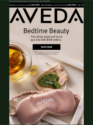 Aveda - Get your Free sleep mask and facial tool today!