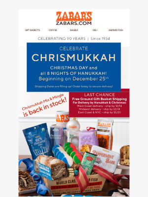 Zabar's - Back in Stock! Order for Hanukkah & Christmas while gifts are available!