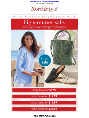 NorthStyle - 💥 Final Markdown Alert – Up to 70% Off!