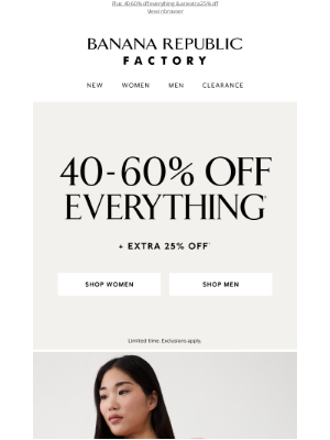 Related Email 0