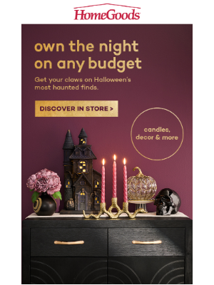 HomeGoods - In store now: HALLOWEEN!