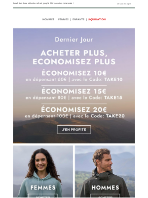 Mountain Warehouse (France) - ¡Este fin de semana solo! ¡Gasta y ahorra como nunca! 💰