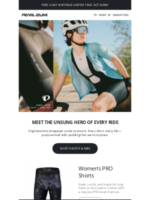Pearl Izumi - We've Got Your Back(side) ️.
