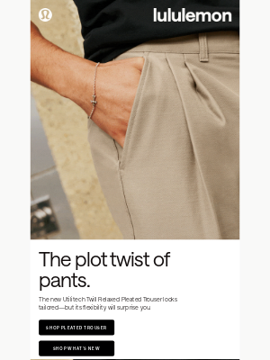 Lululemon - A new Utilitech Trouser? This changes everything.