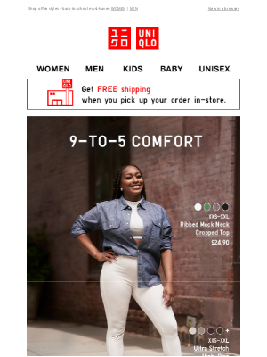 UNIQLO - Looks that work on + off the clock