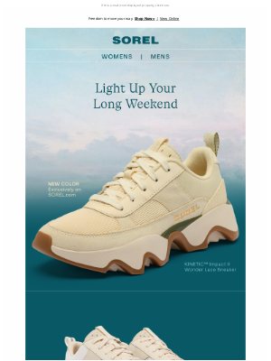 SOREL - Long Weekend Essentials