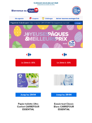 Carrefour Voyages (France) - Vos produits du moment sont là, c’est le moment de faire le plein