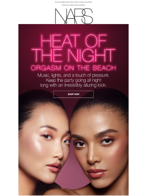 NARS Cosmetics - Sultry. Summer. Orgasm.