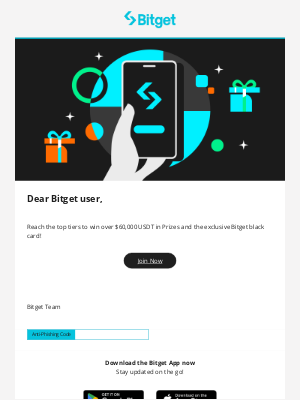 More Emails