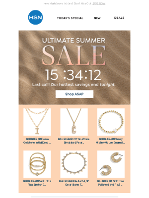 Home Shopping Network - Last Day 🌞 Ultimate Summer Sale