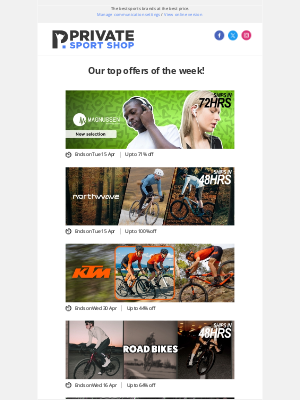 Private Sport Shop - 🏆 Top offers of the week!