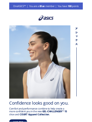 ASICS (United Kingdom) - Confident from head to toe.