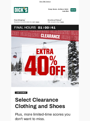 GameChanger Media, Inc. - Ending tonight! ⏰ An EXTRA 40% off select clearance