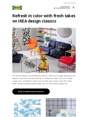 IKEA - Vintage IKEA styles reimagined for today. ✅