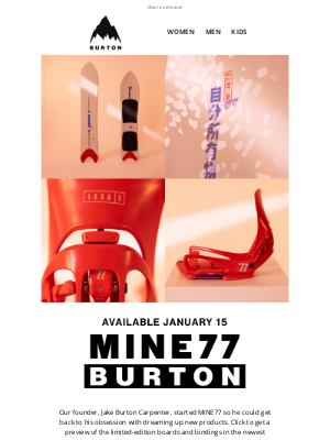 Burton Snowboards - Coming Soon: New Burton MINE77 Drop