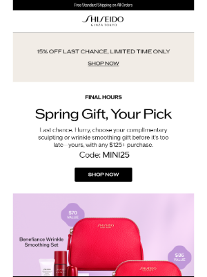 Shiseido - Final Hours For 15% Off Select Products + Free 5-Pc Gift ✨