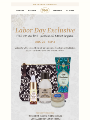 Sabon NYC - Gone Faster Than Thin Mints [FREE Gift]