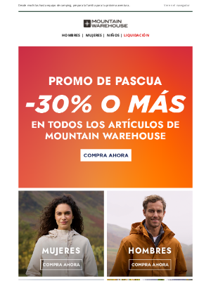 Mountain Warehouse (Spain) - Venta de Pascua 30% de descuento | ¡Solo este fin de semana! 🌻