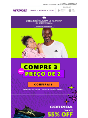 Netshoes (Brazil) - 🚨 Compre 3 Produtos pelo preço de 2 🚨