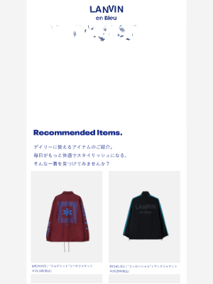 Recommended Items.