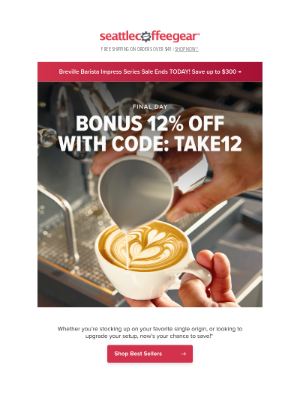 Seattle Coffee Gear - 👀 Your New Year’s Bonus Savings Code Expires Today!