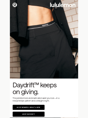 Lululemon - Daydrift™ adds to the lineup