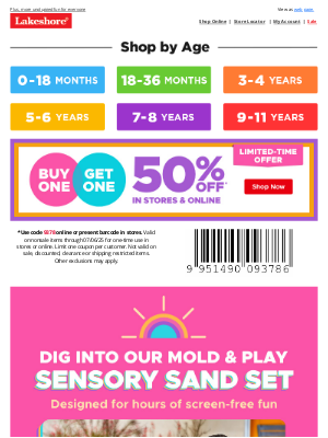 Lakeshore Learning - 🏖️ Our Sensory Sand Is Perfect for Summer!