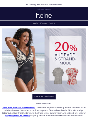 Heine (Germany) - Zeit für einen sonnigen Rabatt! 🌞🏝️