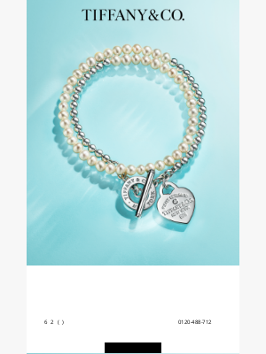 Tiffany & Co. (Japan) - 6月生まれの人にぴったりなティファニーのバースデー ギフト